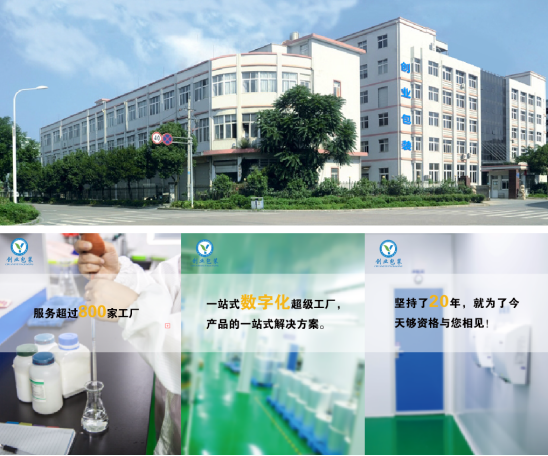 图片3.png